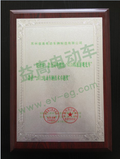 y늄(dng)܇(ch)vg(sh)׿Խ